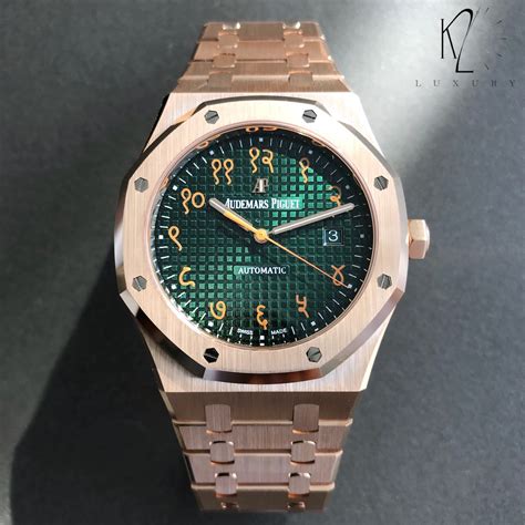 audemars piguet royal oak sanskrit 15409or oo 1220 or 01|Audemars Piguet Royal Oak Rose Gold “Sanskrit Dial” .